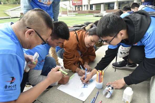 我司組織參加“發(fā)現(xiàn)常州-城市定向挑戰(zhàn)賽”活動