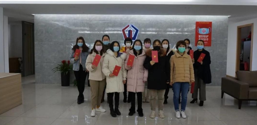 “三八”婦女節(jié)快樂