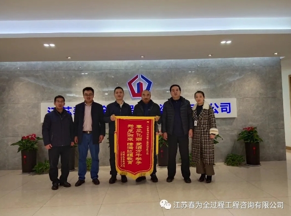 援疆助學(xué)·我們?cè)谛袆?dòng)