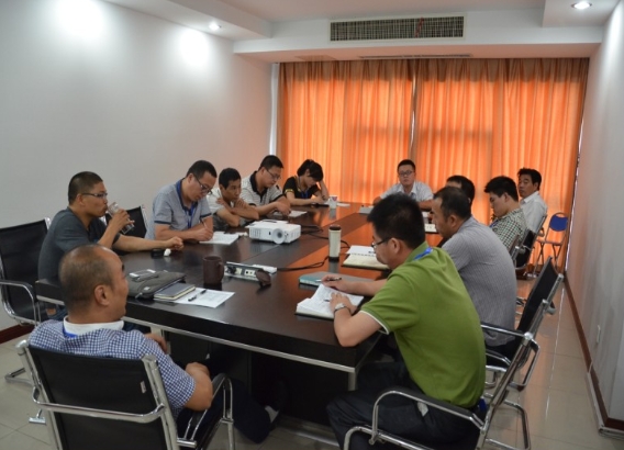 公司開周例會(huì)