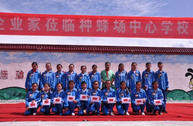 江蘇常州企業(yè)奔赴萬里捐助尼勒克困難兒童