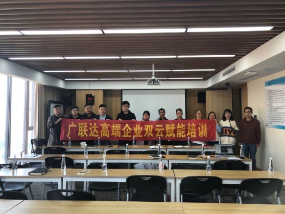 我司組織員工進(jìn)行造價(jià)算量軟件學(xué)習(xí)討論