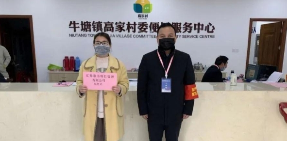 全民戰(zhàn)“役” 春為人在行動