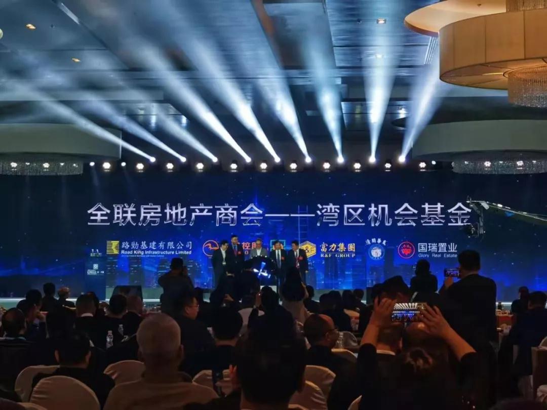 微信圖片_20200114102159