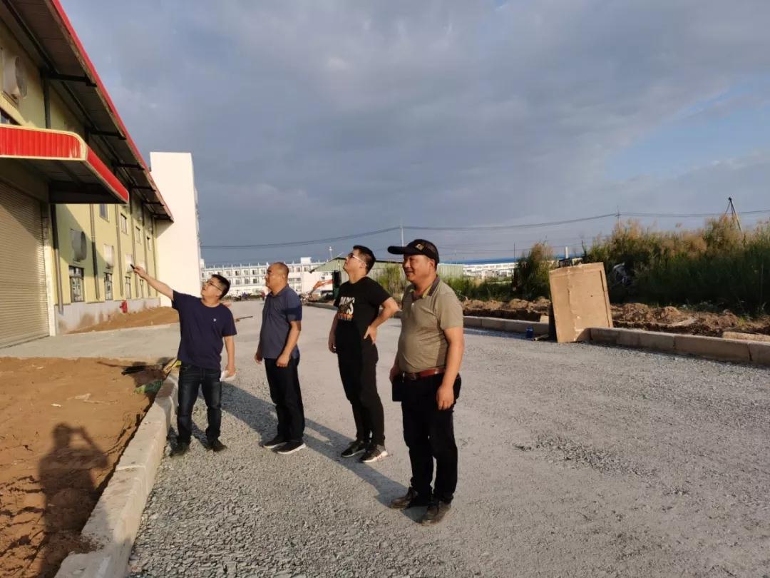 微信圖片_20200114103852