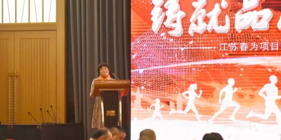 微信圖片_20200323150708