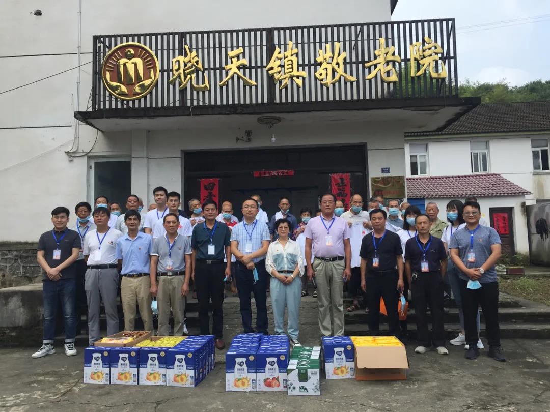 微信圖片_20210708165405